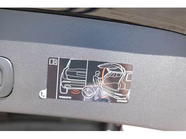 Volvo  R Design Recharge Plug-In Hybrid H/K